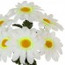 Штучні квіти букет великої ромашки, 41см
