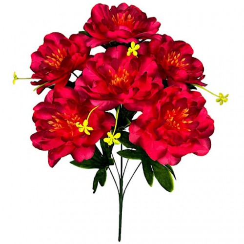 Искусственные цветы букет пионы нарядные, 55см